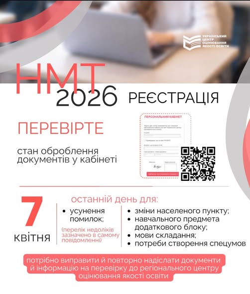 666552602 1351561333675559 4101488121348628578 n