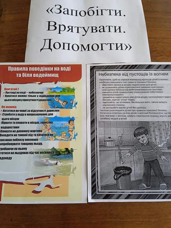 fb img 1658768356084 45f60d78