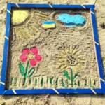 305659241 5484949458250720 7225657308029023329 n 15cd7edf