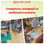 fb img 1674122511578