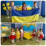 photo 2023 08 25 19 57 25