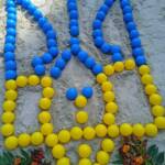 photo 2023 08 25 19 57 28