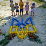 photo 2023 08 25 19 57 32