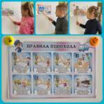 fb img 1697635314085