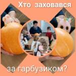 fb img 1698139197695