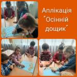 fb img 1698294545955