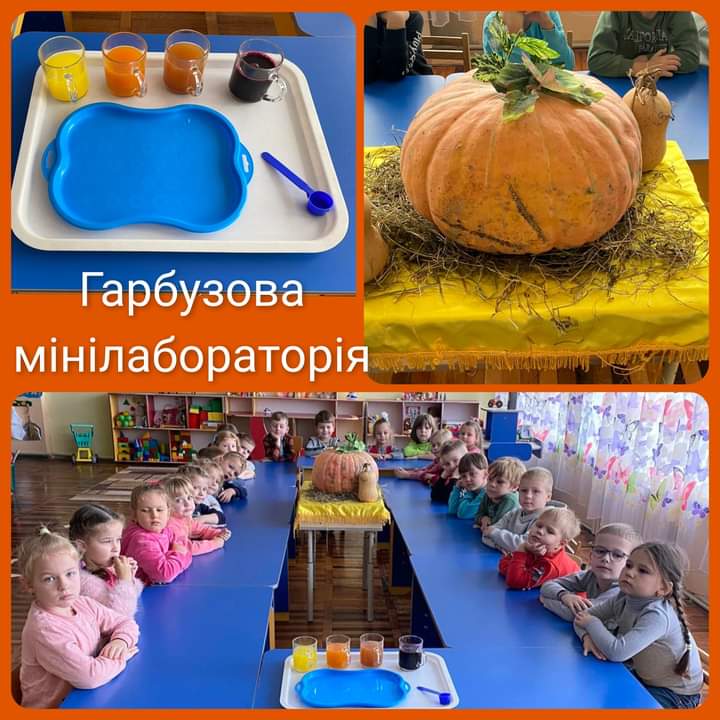 fb img 1698329045429