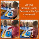 fb img 1698329055952