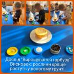 fb img 1698329065328