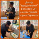fb img 1698329070644