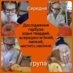 fb img 1698329075676