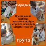 fb img 1698329079757