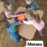 fb img 1698329084427