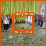 fb img 1698387123929