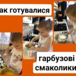 fb img 1698432675749