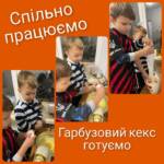 fb img 1698432724739