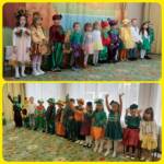 fb img 1698943055614