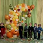 fb img 1698943092294