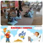 fb img 1699897261323