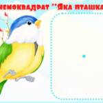 fb img 1699897324128