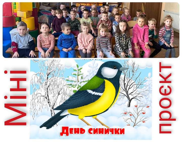 fb img 1699897329600