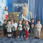 fb img 1702473741682