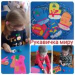fb img 1702477236992