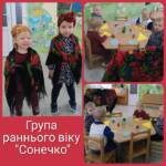 fb img 1702477889725