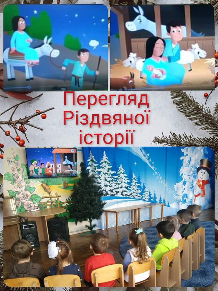fb img 1702914296750
