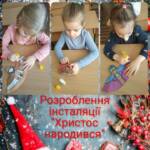 fb img 1702914313545
