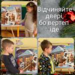 fb img 1703096761316