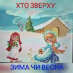 fb img 1706939127957