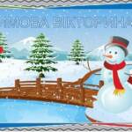 fb img 1707417276304