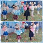 fb img 1707417312418