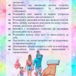 fb img 1707461114305