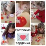 fb img 1707972346042