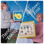 fb img 1708414557443