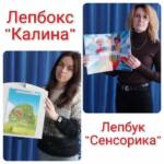 fb img 1708414562284
