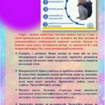 fb img 1708539649837