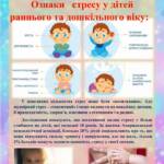 fb img 1708539655016