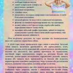 fb img 1708539659208