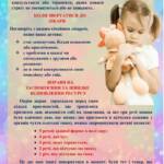 fb img 1708539663714
