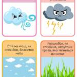 fb img 1708541943235