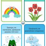 fb img 1708541948178