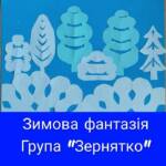 fb img 1708702432235