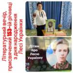 fb img 1708954673914