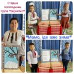 fb img 1708954697038