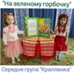 fb img 1708954739474