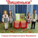 fb img 1708954759031