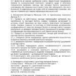 img 20240216 130519